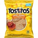Reduced Fat Tortilla Chips