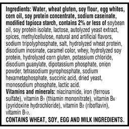 Product thumb gallery 599879472