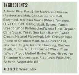 Product thumb gallery 496029236