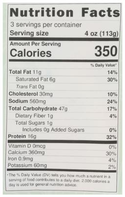 Product thumb gallery 827277328