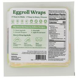 Product thumb gallery 745311122