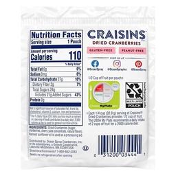 Product thumb gallery 593128740