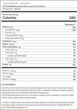 Product thumb gallery 729351688