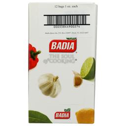 Product thumb gallery 899467995