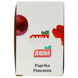 Product thumb gallery 256135584