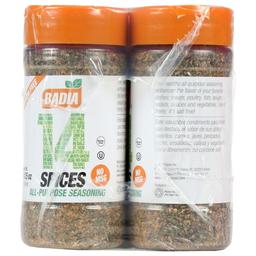 Product thumb gallery 748350938