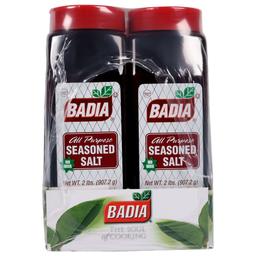 Product thumb gallery 259496569