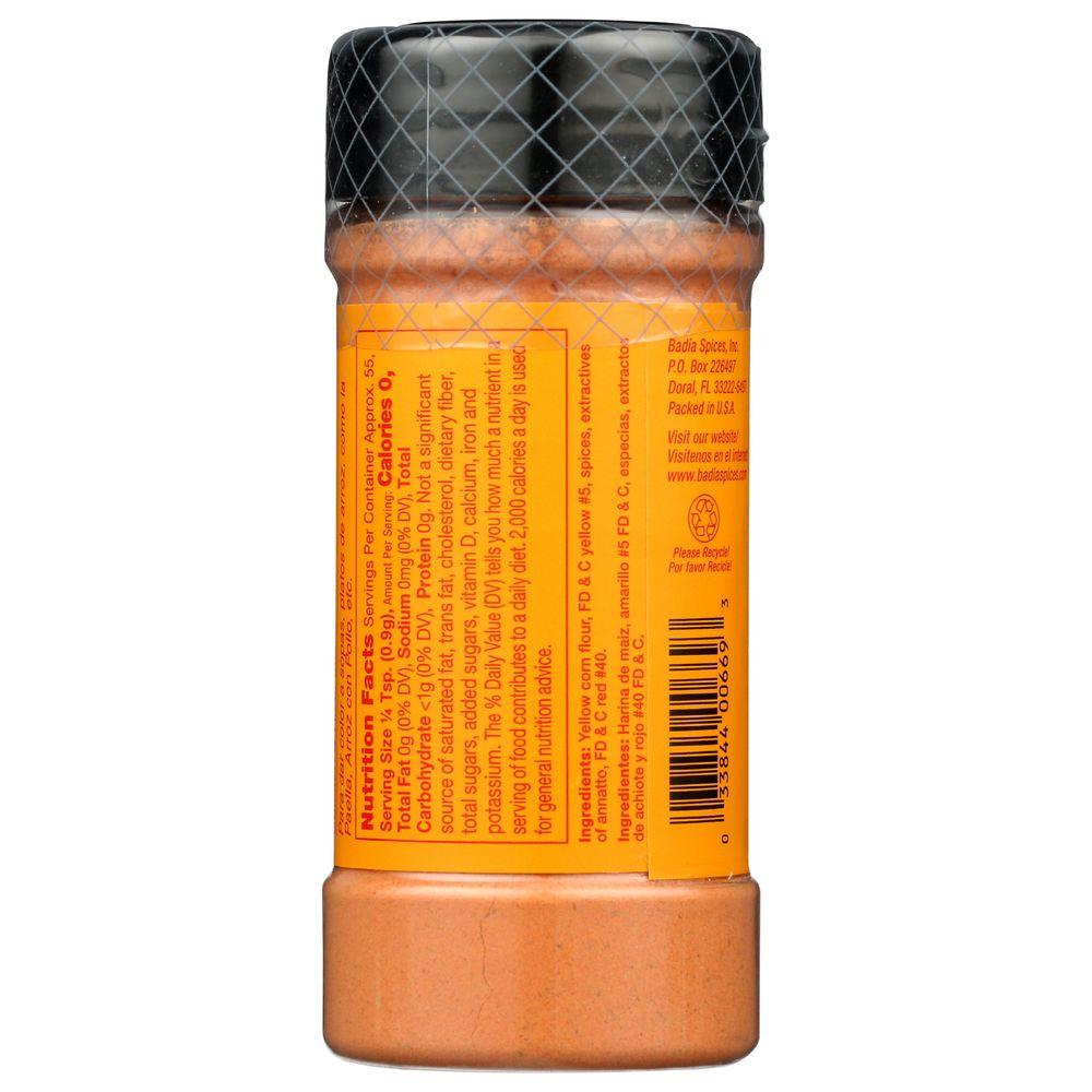 Product gallery 716453504