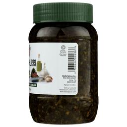 Product thumb gallery 847491150