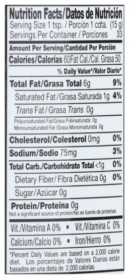 Product thumb gallery 395793717