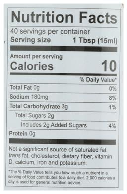 Product thumb gallery 870022377