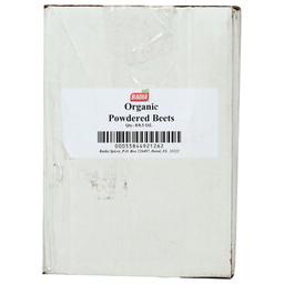 Product thumb gallery 962636303