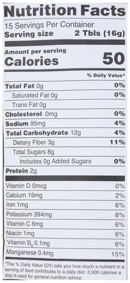 Product thumb gallery 642846867