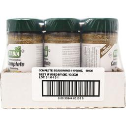 Product thumb gallery 925243531