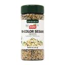Organic Tri-Color Sesame Seeds