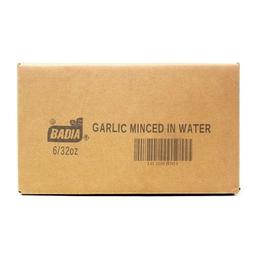 Product thumb gallery 246374912