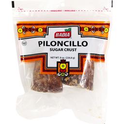 Product thumb gallery 504430717