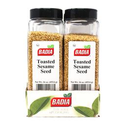 Product thumb gallery 984561852