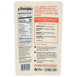 Product thumb gallery 929554828