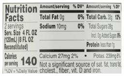 Product thumb gallery 194839375