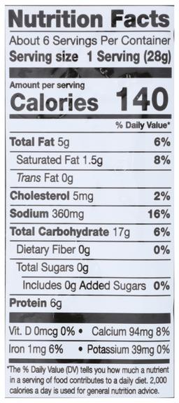 Product thumb gallery 709342873