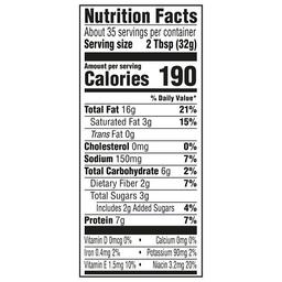 Product thumb gallery 888110600