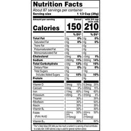 Product thumb gallery 596394173