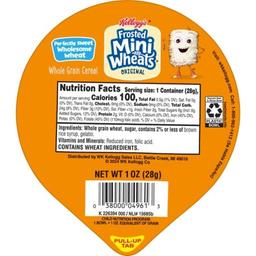 Product thumb gallery 203733040