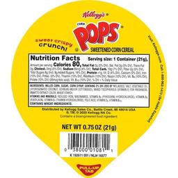 Product thumb gallery 701448532