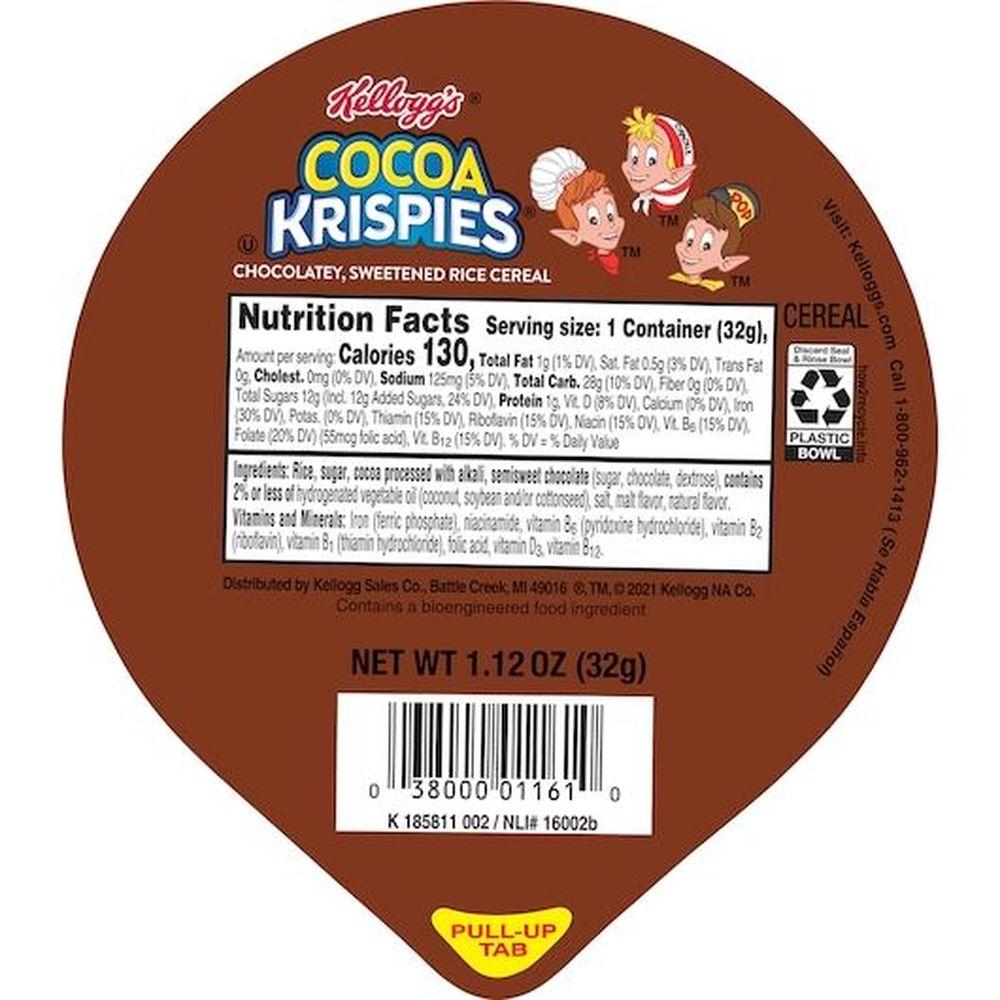 Product gallery 562133811