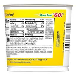 Product thumb gallery 217232043