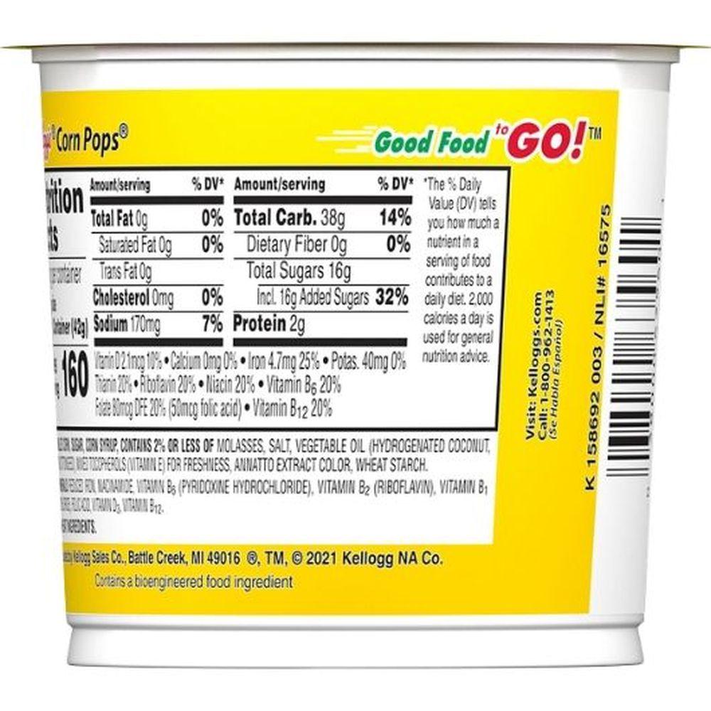 Product gallery 217232043