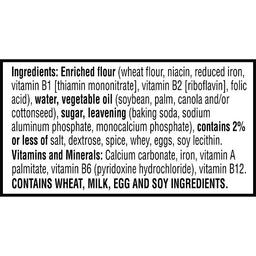 Product thumb gallery 561590572