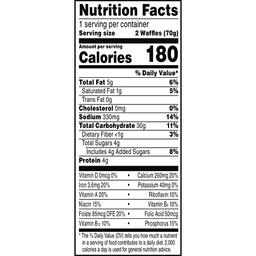 Product thumb gallery 909855298