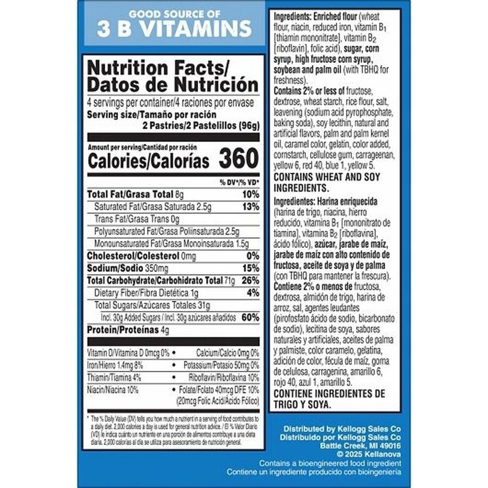 Product gallery 544913541