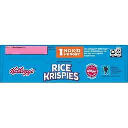 Product thumb gallery 575180225