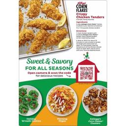 Product thumb gallery 878403261