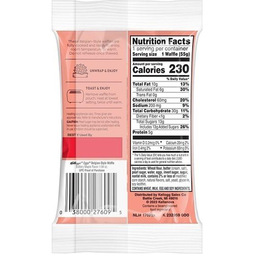 Product gallery 560738912