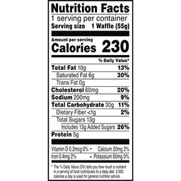 Product thumb gallery 875495876