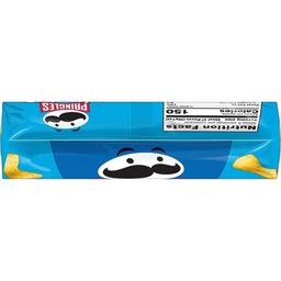 Product thumb gallery 273483484