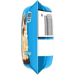 Product thumb gallery 744301173