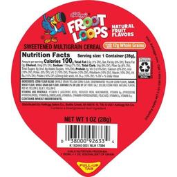 Product thumb gallery 360985276