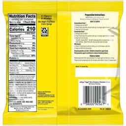 Product thumb gallery 344125575