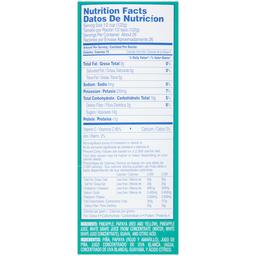 Product thumb gallery 995961316