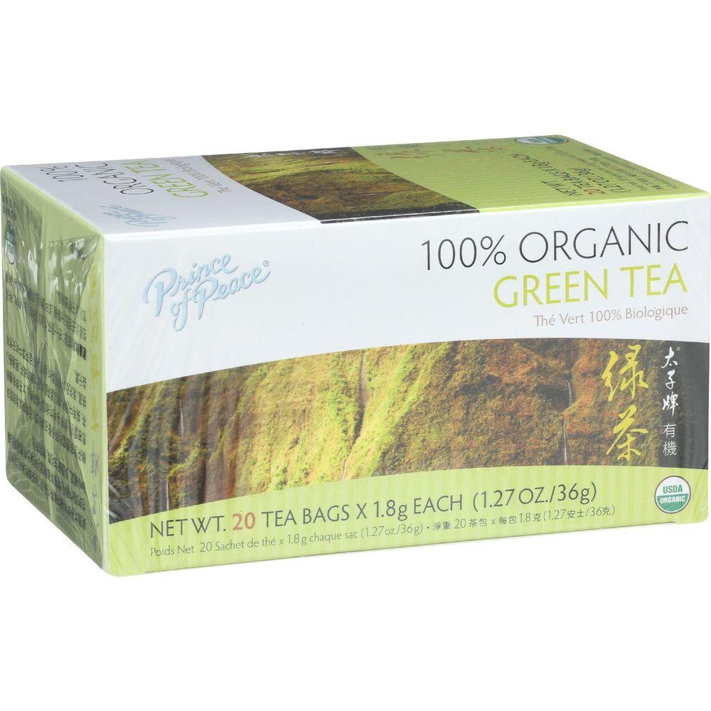 Product gallery 769857899