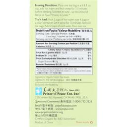 Product thumb gallery 615842140