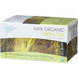 Product thumb gallery 837691585