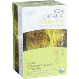 Product thumb gallery 345296924