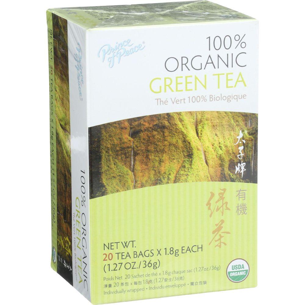 Product gallery 345296924