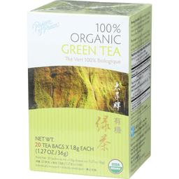 Product thumb gallery 344361188